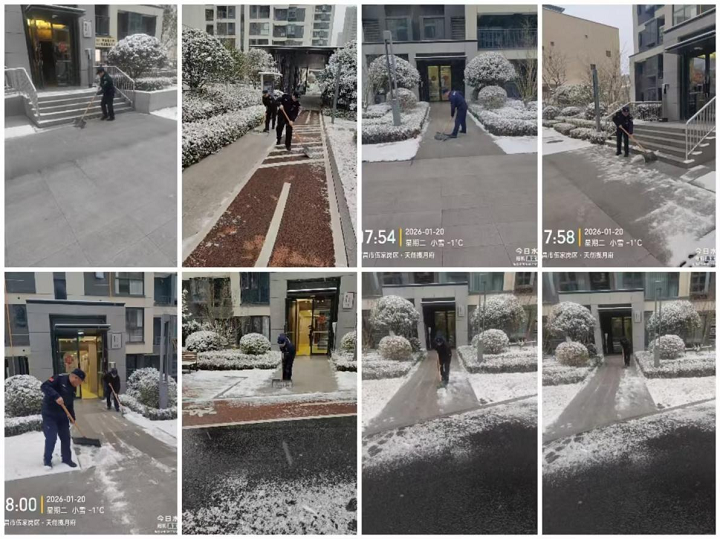 69ca9f0aa5ece.png 图片1.png