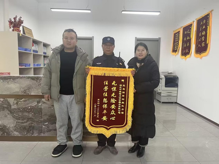 69ca9f1c7ff0a.png 图片2.png